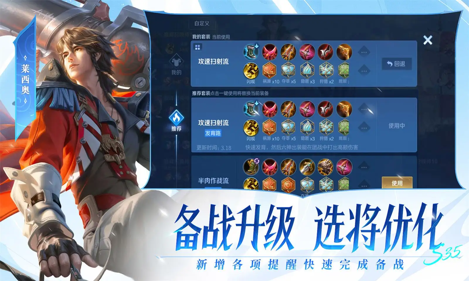 我不要
