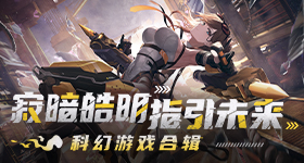 被压到落地玻璃窗前做视频