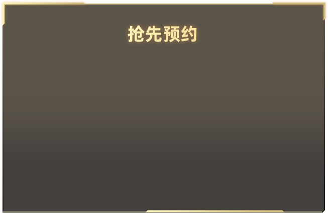 雨霖铃优酷排播