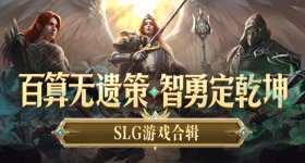 美艳麻麻在我胯下娇喘 v35.4.5 官方正式版 0