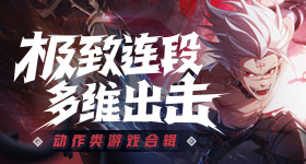 美艳麻麻在我胯下娇喘闪速版