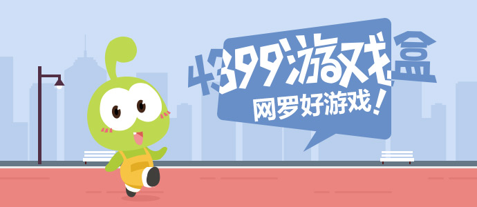 优酷来了个全男综艺