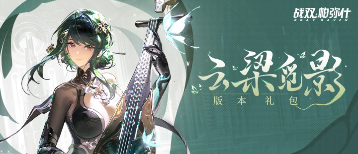 给阿嬷的情书导演预判
