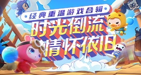 大裁员前夕员工疯狂薅羊毛